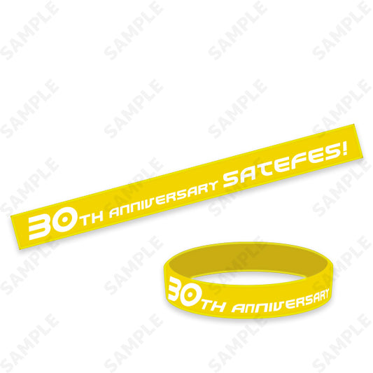 SATEFES! ラバーバンド(イエロー)