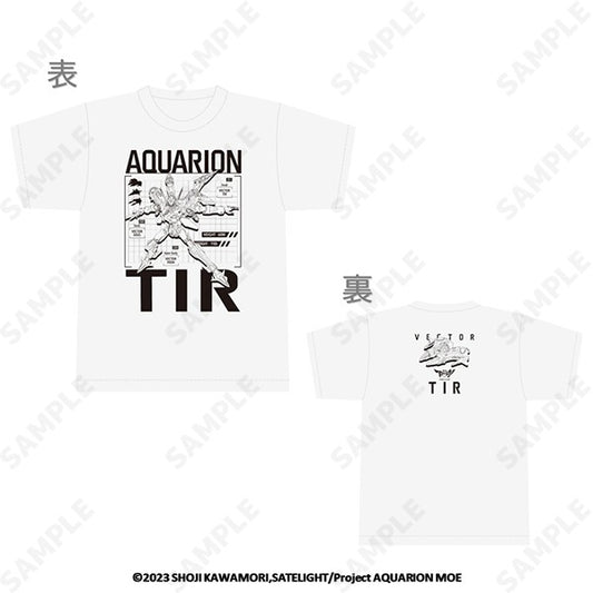 想星のアクエリオン Myth of Emotions Tシャツ(アクエリオンティール)