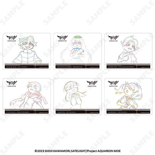 想星のアクエリオン Myth of Emotions トレーディング原画アクリルスタンド