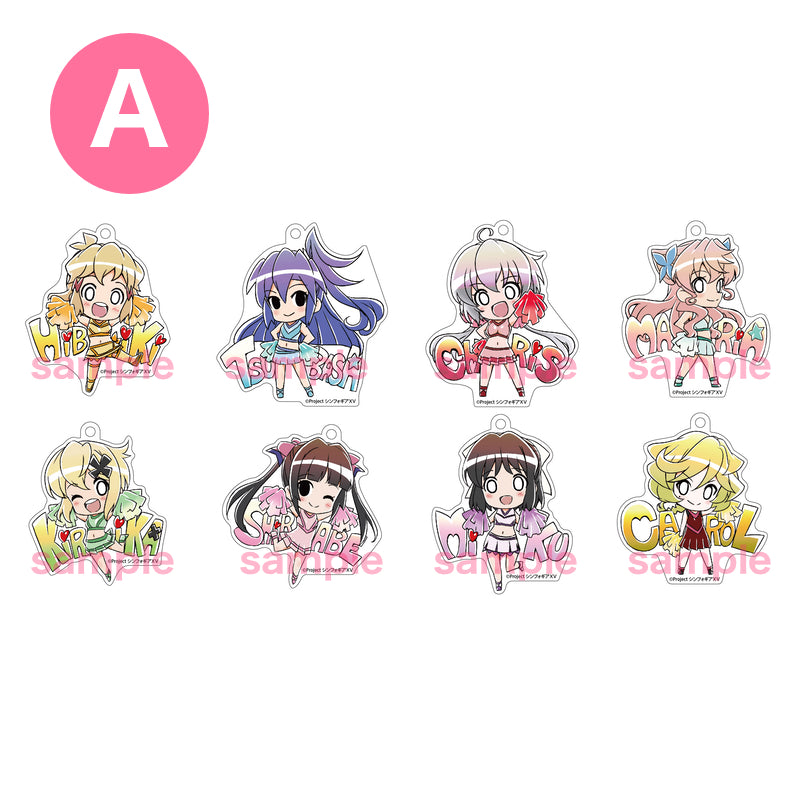 戦姫絶唱シンフォギアXV アクリルキーホルダーA