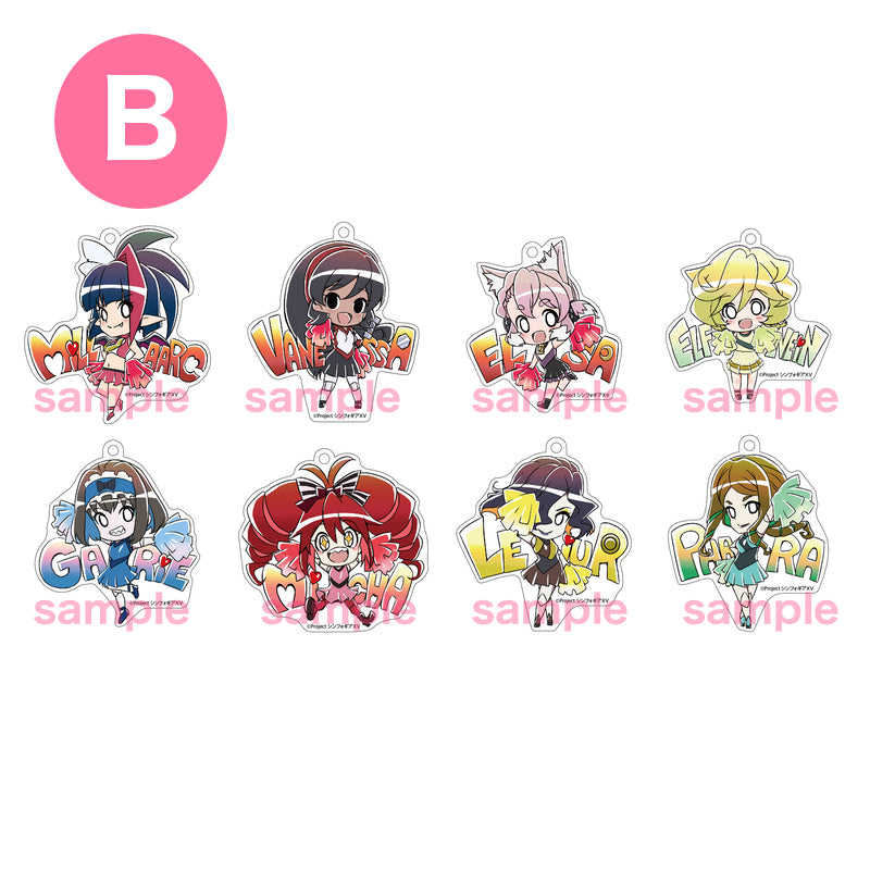 戦姫絶唱シンフォギアXV アクリルキーホルダーB