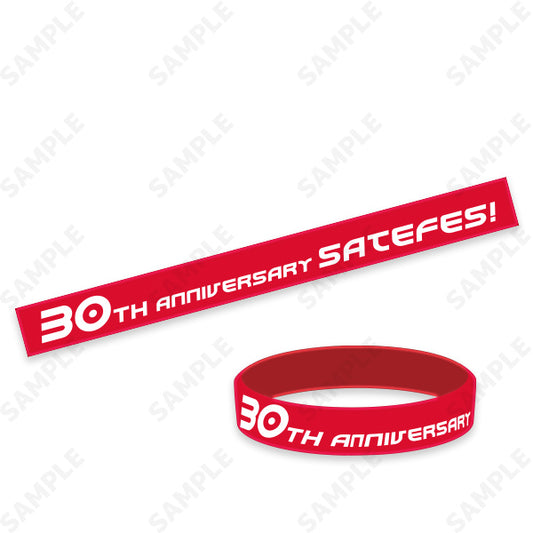 SATEFES! ラバーバンド(レッド)